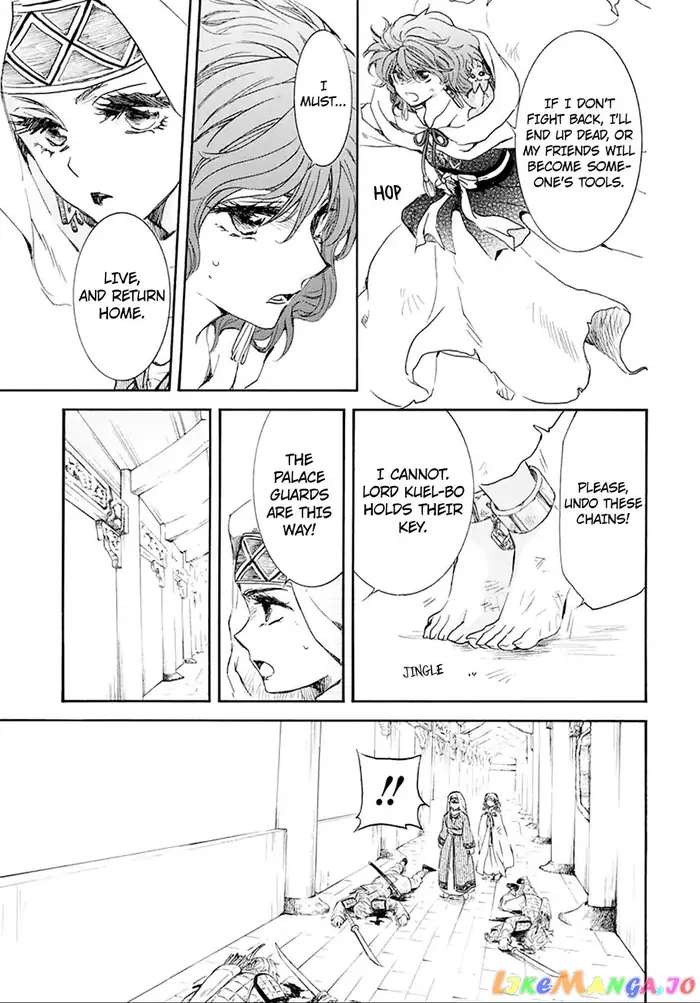 Yona of the Dawn Chapter 172 image 09_optimized